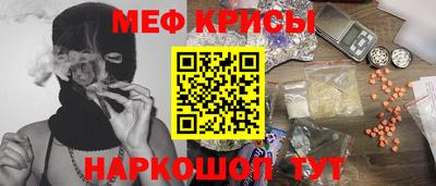 кокаин VHQ Ликино-Дулёво