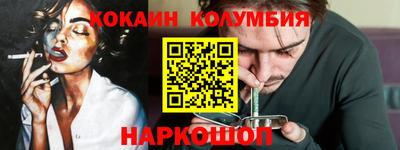 прущая мука Ливны
