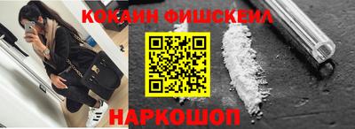 прущая мука Ливны