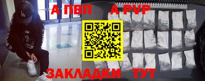 кокаин VHQ Ликино-Дулёво