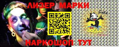 прущая мука Ливны