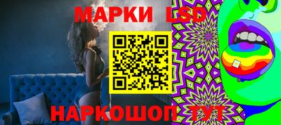 прущая мука Ливны