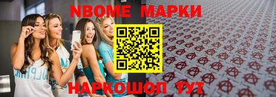 прущая мука Ливны