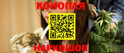 кокаин VHQ Ликино-Дулёво
