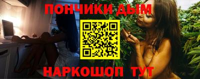 кокаин VHQ Ликино-Дулёво