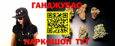 кокаин VHQ Ликино-Дулёво