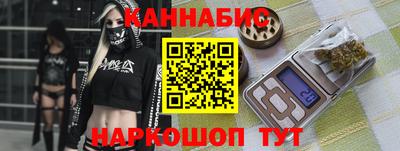 прущая мука Ливны