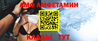 марихуана Лесосибирск