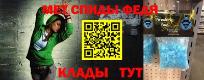 кокаин VHQ Ликино-Дулёво