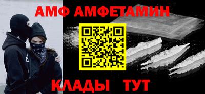 кокаин VHQ Ликино-Дулёво