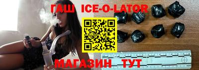 прущая мука Ливны