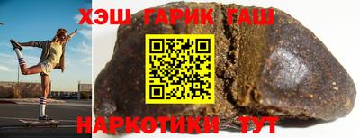 прущая мука Ливны