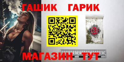 кокаин VHQ Ликино-Дулёво
